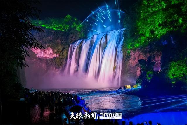 州如何改写中国旅游新地图九游会网站山水城共生:贵(图2) 州如何改写中国旅游新地图九游会网站山水城共生:贵(图2)